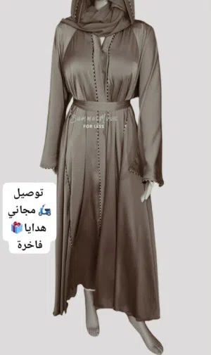 عروض العيد توصيل مجاني هدايا فاخرة