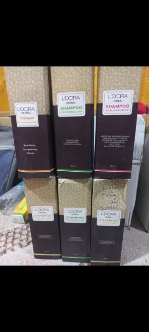 شامبو لدورا