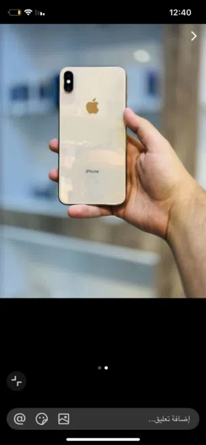 Apple iPhone XS 256 GB in Zliten