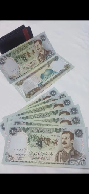 عملات عراقيه في حكم صدام حسين اصليه 100 100 50 دينار طباعة عراقيه  و25 دينار طباعة سويسرا