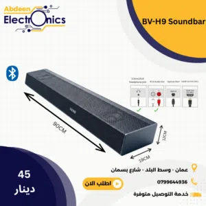 BV-H9 Soundbar 40W