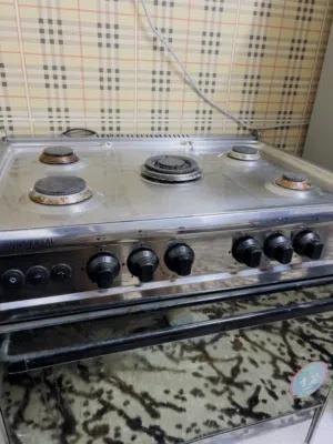 غاز يونيفرسال