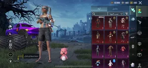 Pubg4