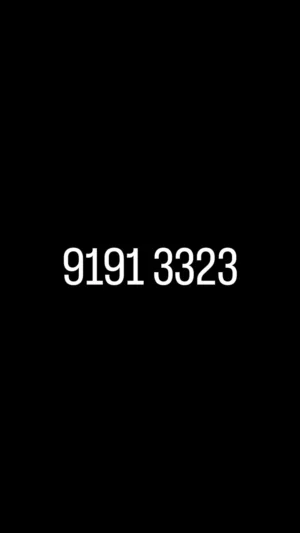 Omantel VIP mobile numbers in Muscat