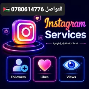 Gift Cards - Others gaming card for Sale in Amman
