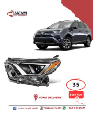 قطع غيار راف4