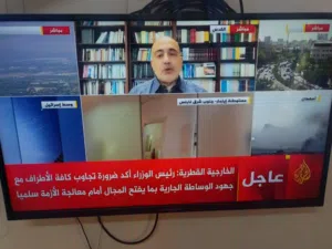 شاشة ناشونال سونك مقاس 43بوصة