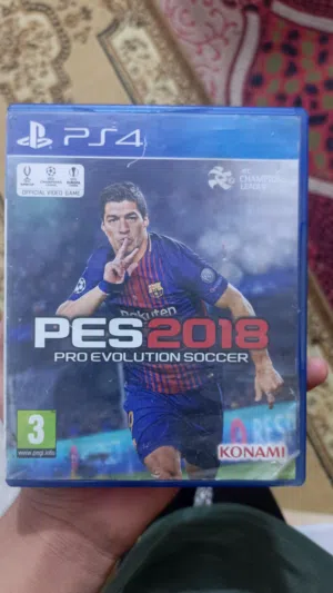 بيس 2018 عربيه