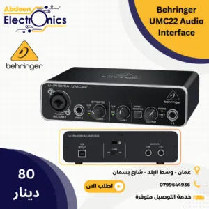 Behringer U-Phoria UMC22 USB Audio Interface