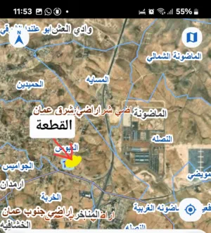 1 Bedroom Farms for Sale in Amman Al-Baida