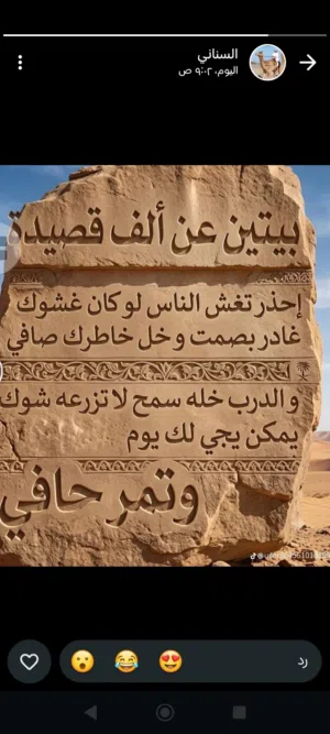 مطلوب حماره مادبه ف حدود الداخلية بسعر معقول