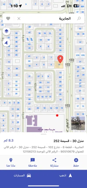 Residential . 500 m2 . Agent0