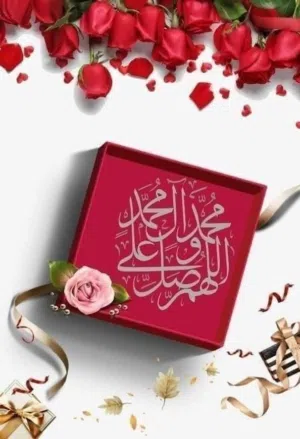 ابو سيف  ابو سيف 