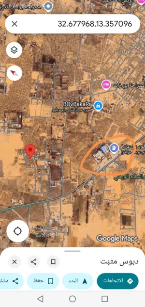 2 اراضي للبيع وادي الربيع بالقرب من شيل بن عزيز مساحة الارض الواحدة 500 متر