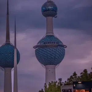 kW 