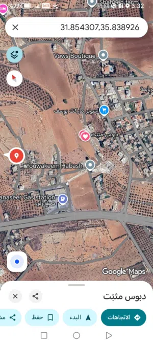 Residential Land for Sale in Amman Naour