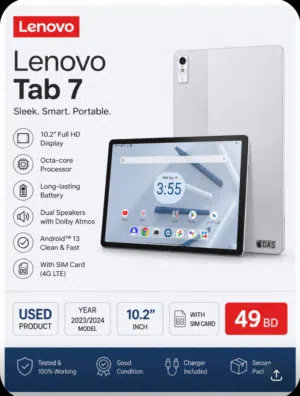 Lenovo Tab 7 5G Available Now!