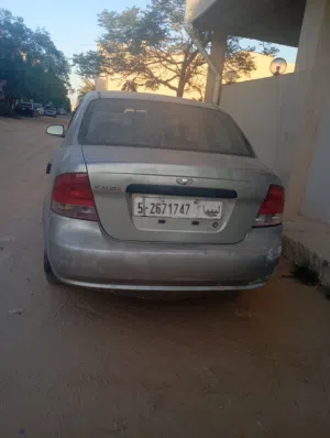 داو كالوس.