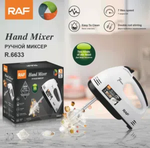 RAF Electric Egg Beater Hand Whisk Mixer R.6633  Electric Hand Mixer – 7 Speed Kitchen Mixer (270W)