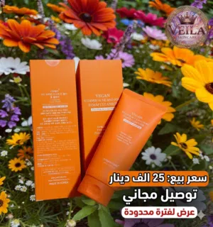 مرطب ومضاد ومعالج حب الشباب