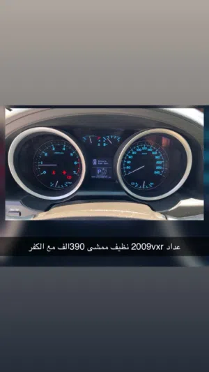 لوحة عدادات سيارة مستعملة بحالة جيدة مناسبة ل لاند كروزر 2008الى 2021