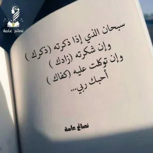 المرايا 