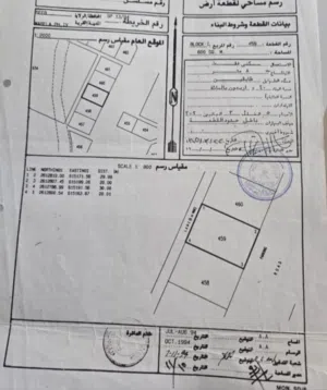 للبيع ارض سكنية في المعبيلة الرابعة لوك 1