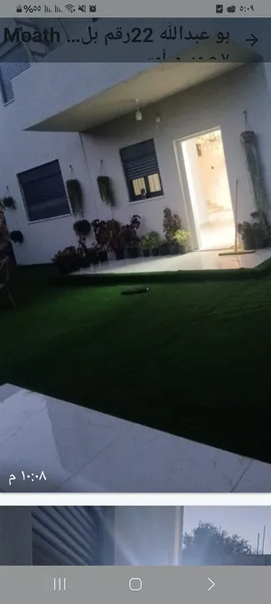 ‏٤ غرف نوم ‏.‏ ٤ حمّامات ‏.‏ 170 م٢‏4