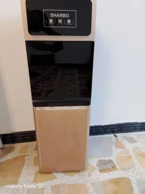 براد ماء شاربو بلازما كبير