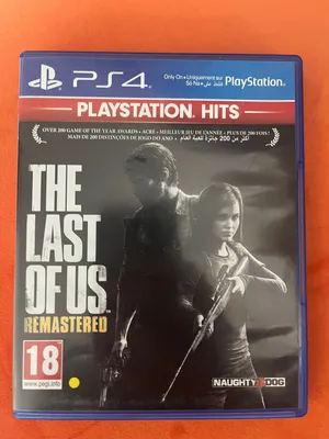 PlayStation . Used3