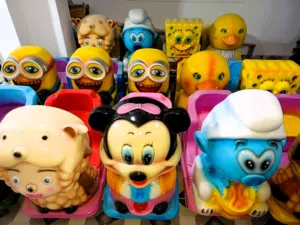 ماكينة الهزاز للأطفال