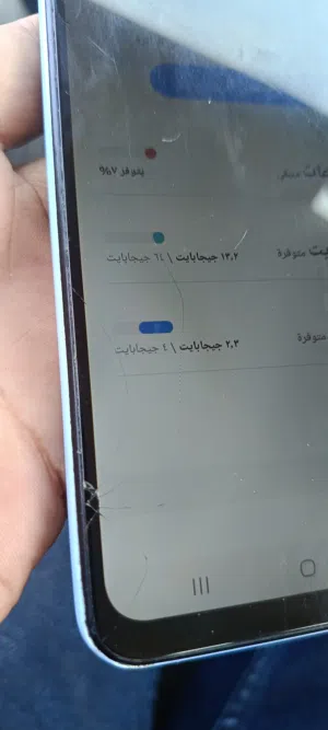 Samsung Galaxy A23 64 GB in Tripoli