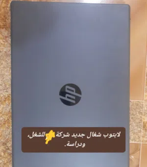 hp 250 15.6 inch G10