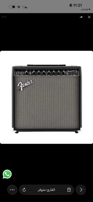 50 – Fender ChampionTM II 50W Guitar Amplifier سماعه فندر شامبيون