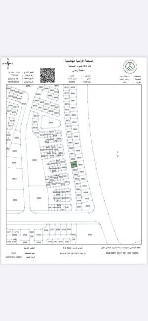 Residential Land for Sale in Aqaba Other