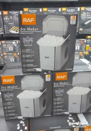 صانعة الثلج RAF العالمية بالشكل الستانلس الجديد بأوفر سعر كفالة الوكيل