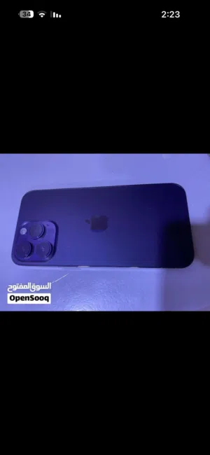 Apple iPhone 14 Pro Max 256 GB in Basra