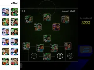 حساب بيس للبيع فقط /كسررر/