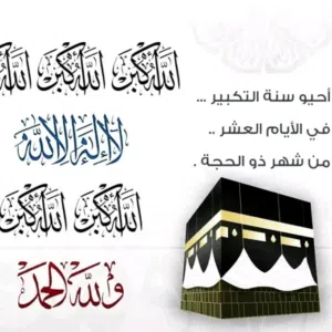 طارق القماطي