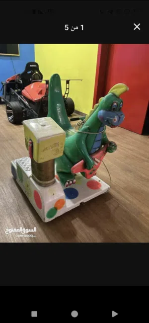 العاب ملاهي تعمل على عمله