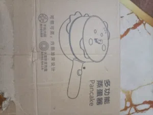 جهاز اندومي وتسخين طعام