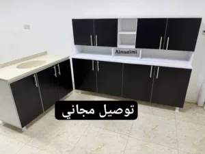 كاونترات خشب مترين 3 قطع عرض خاص توصيل مجاني