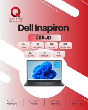 Windows Dell for sale in Amman
