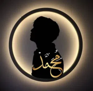 Mohammad Al Awadi 