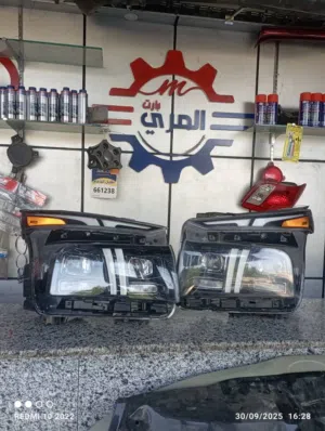 كشافات سنتافي