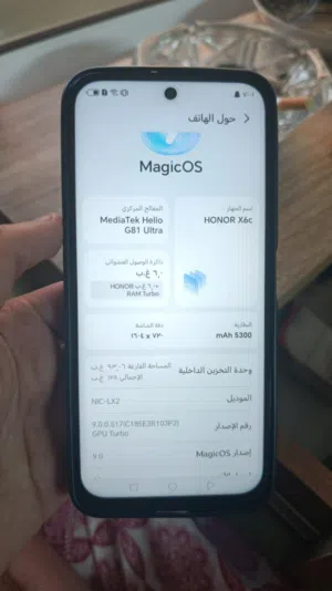 Honor Other 128 GB in Irbid