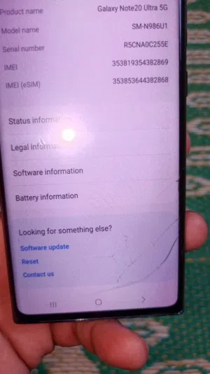 Samsung Galaxy Note 20 Ultra 5G 128 GB in Muscat