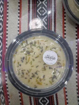 حلويات العيد