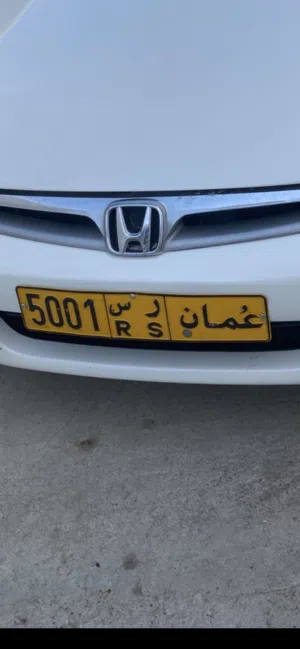 رقم للبيع 5001 رس