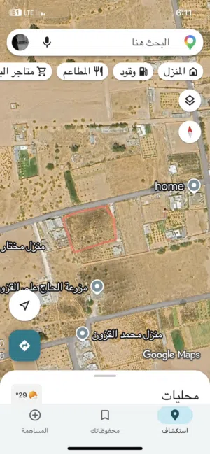 ارض للبيع تاجوراء جفينه